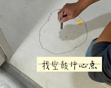 铁力瓷砖空鼓维修公司分享砂料配比不正确在瓷砖铺贴过程中可能导致以下问题